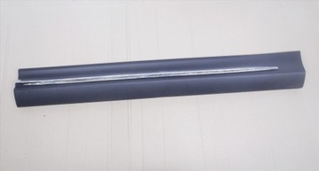Rav4 12 - 15 overlay chrome front door right front, фото