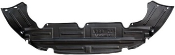 Protection motor under bumper focus 2 c max 2004-07, фото
