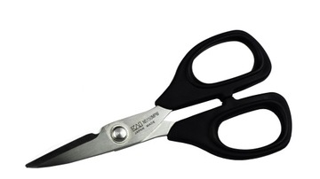 Scissors tailoring specialist n5150mpw kai, фото