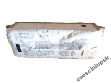Cushion passenger air bag 8e0880204e audi a4 b6, фото