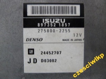 Control unit computer motor opel vectra c 3.0 cdti, фото
