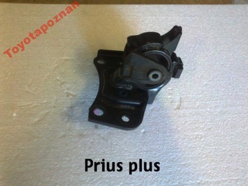 Prius plus bracket cushion motor left, фото