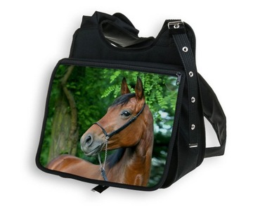 Bag lid great a4 horse 33 christmas tree whole nature, фото