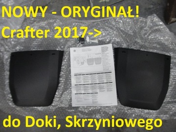 Бризговики заднє vw crafter 2 7ca075101 оригінал зад doka коробка, фото