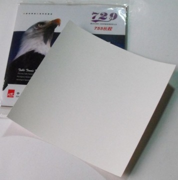 Film self-adhesive to long hinge - 5 pcs., фото