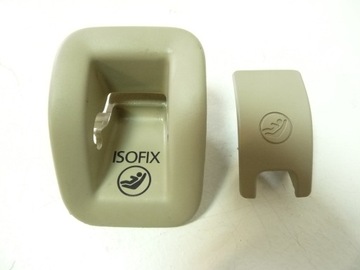 Audi a5 кріплення isofix захист 8t0887233a, фото