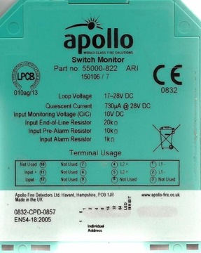 Aritech apollo 55000-822 xp95 интерфейс коммуникационный, фото