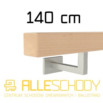 Handrail wall-mounted wooden 40x40 140cm beech color, фото