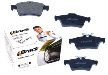 Breck 24137 00 702 00 toy set disc brakes , disc brakes, фото