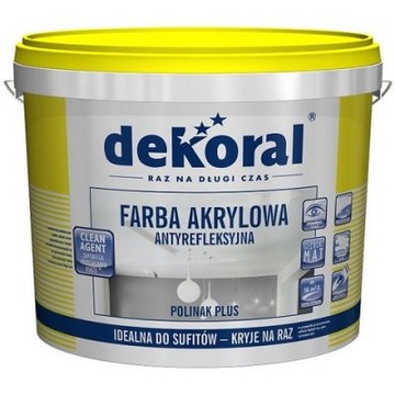 Акриловая краска для интерьеров белая антибликовая 3l, фото