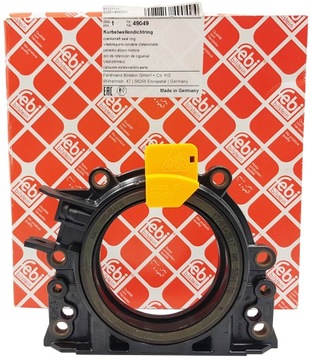 Febi gland. shaft vw crafter 2, 5tdi 06-, фото