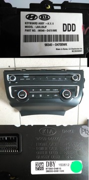 Kia optima 4 2016 - панель управления кондиционером 97250 - d4810, фото