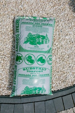 Lining peaty cheaply lining under lawn soil, фото