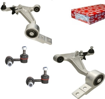 2 levers left+ right lever stabilizer racks stabilizer nissan x-trail t30 01-, фото
