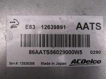 Computer 12639891 aats 1.4 opel meriva b 2 2010, фото
