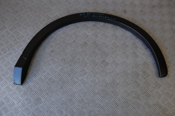 Overlay wings left rear audi q3 8u 8u0, фото