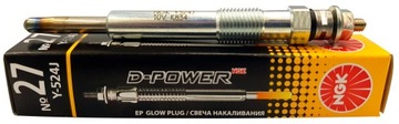 Свеча накала ngk 4520, фото