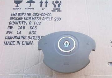 Airbag driver renault clio 3 cruise control, фото