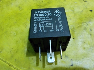 Opel sintra relay directional indicators trailers, фото