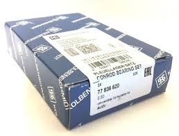 Kolbenschmidt 77518600 bearing set crankshaft, фото