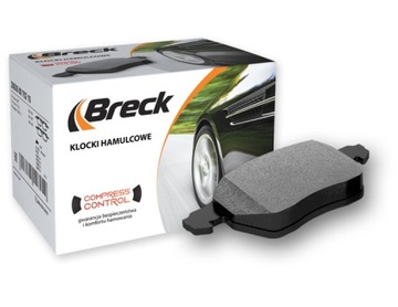 Breck 20961 00 704 00 toy set disc brakes , disc brakes, фото
