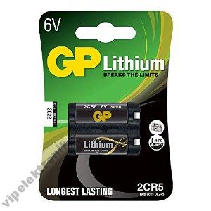 БАТАРЕЯ 2CR5 DL245 245 GP 6V ЛИТИЕВАЯ УСИЛЕННАЯ