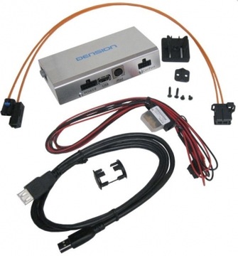 Dension Gateway 500 Audi MMI Basic, висока частота