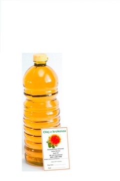 Сафлорова олія 0,98 л