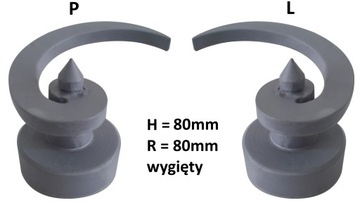 ARTechnic приводы, пальцы R = 80mm для пресс-подборщиков PAAL