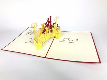 Влюбленная пара на мосту, 3D открытка любовь, Сердце