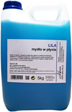 Жидкое мыло 5л с ароматом Лила-синий