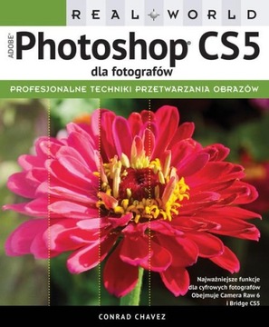 Реальный мир: Adobe Photoshop CS5 для фотографов