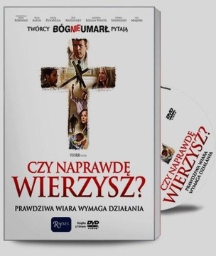 Вы действительно верите? (DVD) - Закадровый голос, субтитры на английском языке