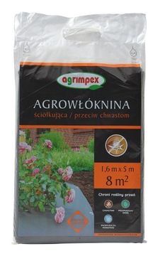 Агротекстиль мульчирующая ткань против сорняков Agrimpex черный 160х500см 50г/м²