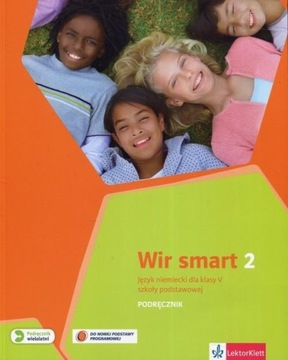 WIR SMART 2 УЧЕБНИК НЕМЕЦКОГО ЯЗЫКА, 5 КЛАСС