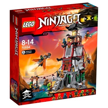 Lego 70594 NINJAGO Bitwa o latarnię