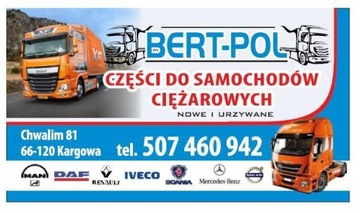 ГРМ IVECO STRALIS EURO5 CURSOR 10