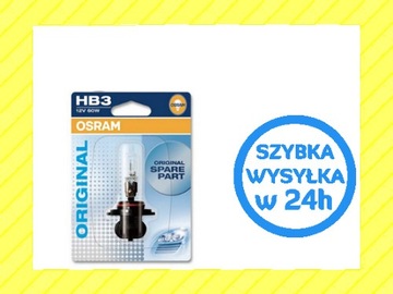 OSRAM HB3 ОРИГИНАЛЬНЫЙ СТАНДАРТ 12 В 60 Вт 9005 P20d