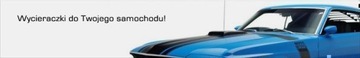 ДВОРНИКИ BOSCH VW PASSAT B5 COMBI 97-00 + ЗАДНИЕ