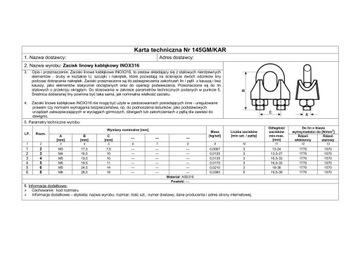 ЗАЖИМ ВЕРЕВОЧНЫЙ DIN 741 КИСЛОСТОЙКИЙ 5ММ - 5 шт.