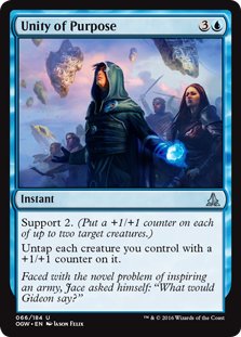 MTG 4x Unity of Purpose (Uncommon)
