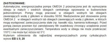 Насос центрального отопления OMNIGENA OMEGA2 ELECTRONIC 25-40 - 067