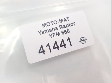 ПЕРЕДНИЙ ТОРМОЗНОЙ ЦИЛИНДР YAMAHA YFM 660 RAPTOR