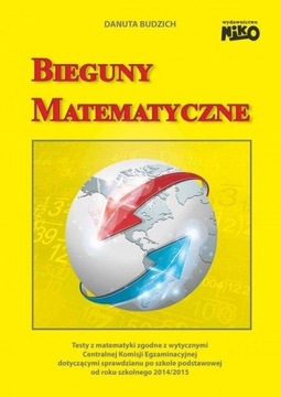 MATEMATYKA Bieguny matematyczne TESTY Z MATEMATYKI