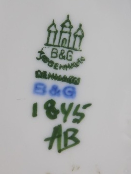 школа фигурного танца 1845 B&G KOPENHAGA