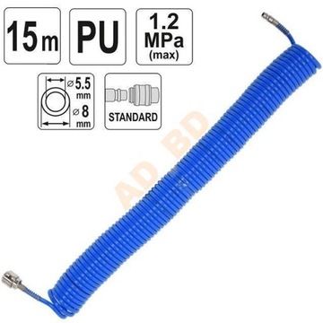 Спиральный шланг длиной 15 м из прочного полиуретана.