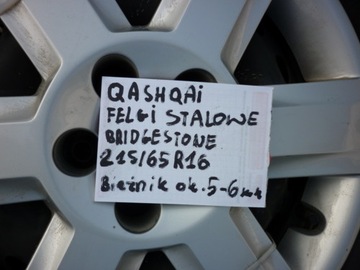 Колеса, диски, резина, Nissan Qashqai 16 R, СТАЛЬ