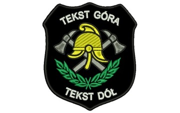 Naszywka OSP,ZOSP z rzepem NAZWA WŁASNEJ JEDNOSTKI