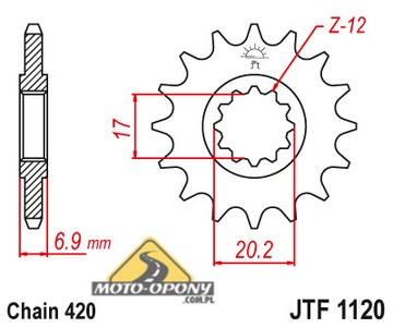 Передняя звездочка Aprilia Yamaha TZR RS 50 13 зубьев