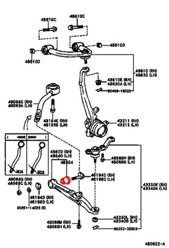 TULEJA WAHACZA PRZÓD PRZEDNI LEXUS IS200 IS300 99-